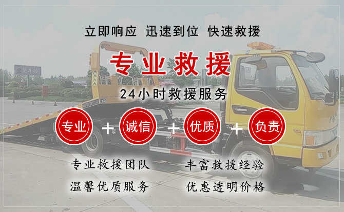 桐乡汽车送柴油