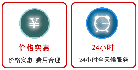 桐乡汽车中途送油救援电话 桐乡汽车中途送油救援电话